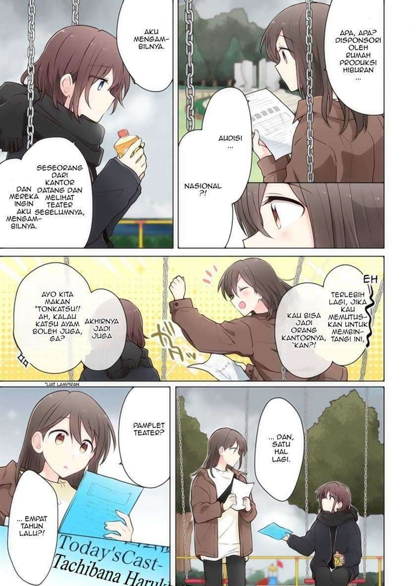 Kimi ni Tsumugu Bouhaku Chapter 11 Gambar 5